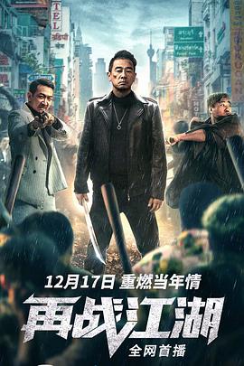 《男孩如你》